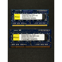 2Gb DDR3 SO-DIMM M2S2G64CB88D4N-CG