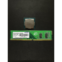 Intel Core i3-7100 + RAM DDR4 8Gb